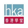 Admissions Team, admissions at Hong Kong Academy