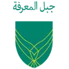 Admissions Team, admissions at Jabal Al Ma’rifa International School